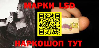 меф Шахты