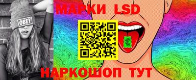 мефедрон Шебекино