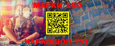меф Шахты