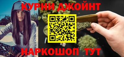 бошки Шелехов