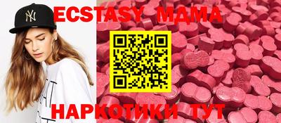 бошки Шелехов