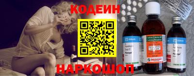 меф Шахты
