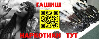меф Шахты